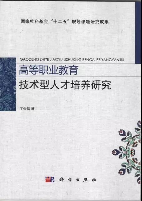微信图片_20180329085305.jpg