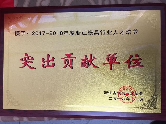 QQ图片20181229150603.jpg