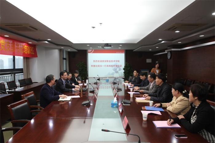 C:\Documents and Settings\Administrator\桌面\多所省内外院校及考察团先后来访12.28.files\image001.jpg