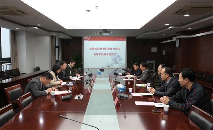 C:\Documents and Settings\Administrator\桌面\多所省内外院校及考察团先后来访12.28.files\image019.jpg