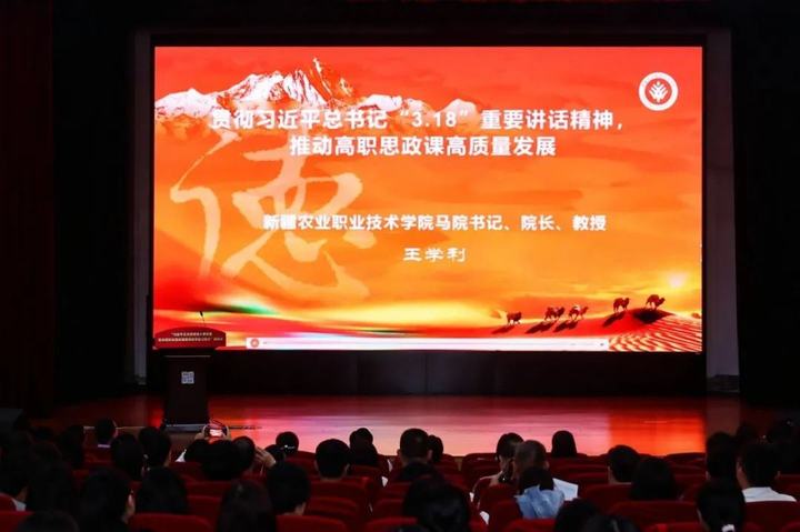 微信图片_20240430141608.jpg