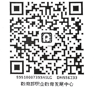 5A63D