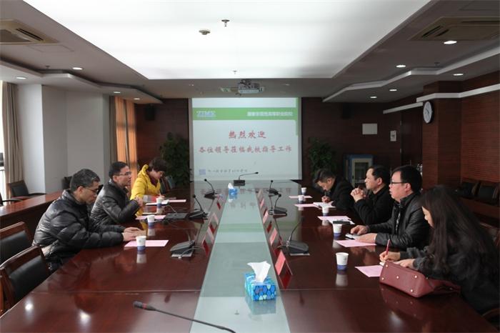 C:\Documents and Settings\Administrator\桌面\多所省内外院校及考察团先后来访12.28.files\image017.jpg
