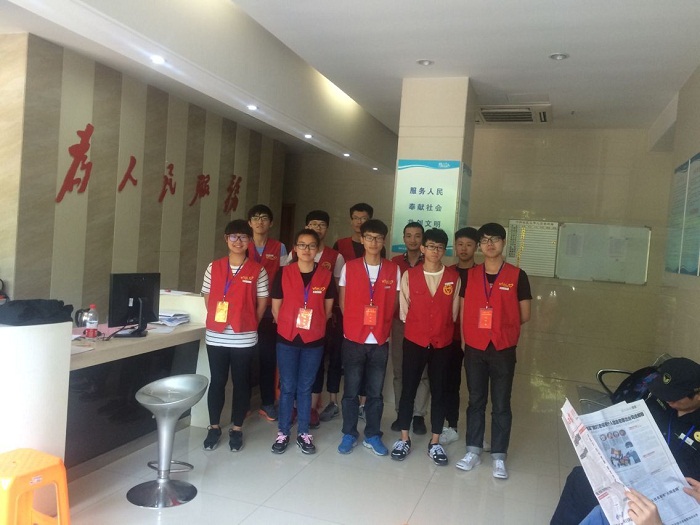 QQ图片20170510221207.jpg