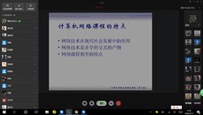 http://www.zime.edu.cn/__local/3/D1/E4/1FE8C2E09272228F8F470CB98A6_FB51BAFB_11899.png