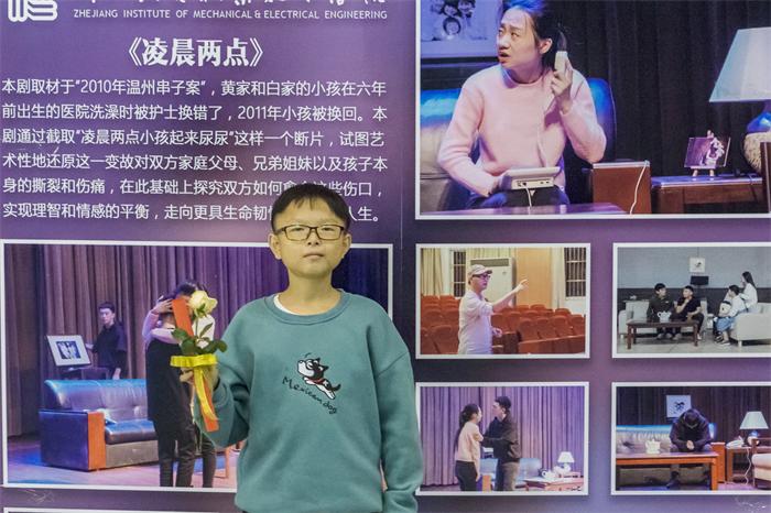 照片5_看图王.jpg