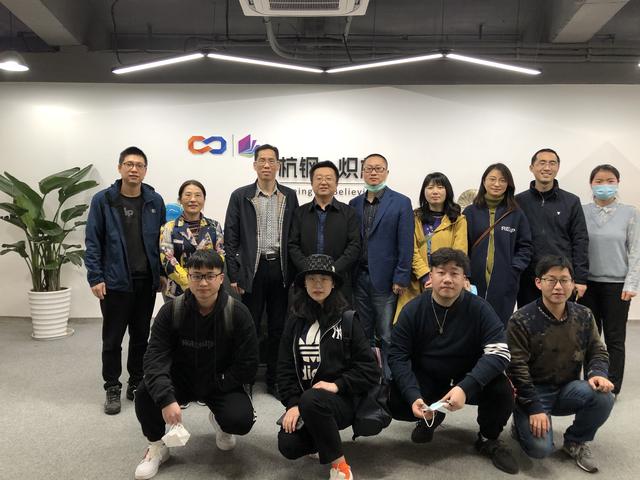 浙江机电职业技术周纯江副院长一行莅临杭钢炽橙考察指导