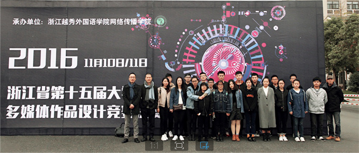 QQ图片20161116085717.png
