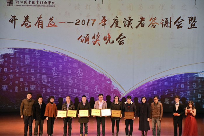 TIM图片20180103194958_副本.jpg